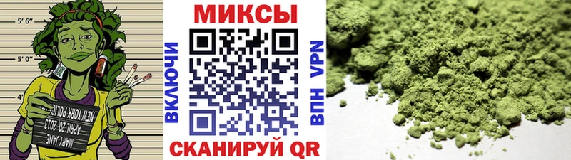 Бутират BDO Аргун