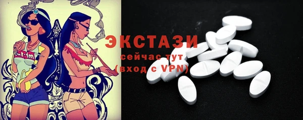 круглые Алексин