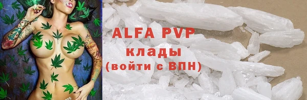 гидропоника Липки