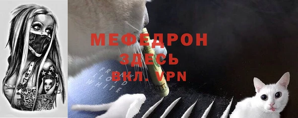 крисы Алексеевка