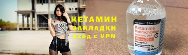 круглые Алексин