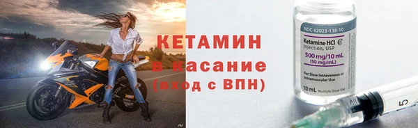экстази Лиски