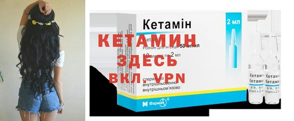 экстази Лиски