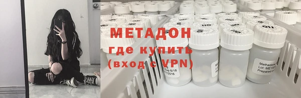 кокс Алзамай