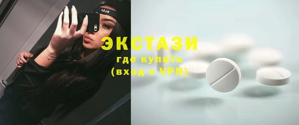 кокс Алзамай