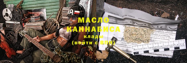 круглые Алексин