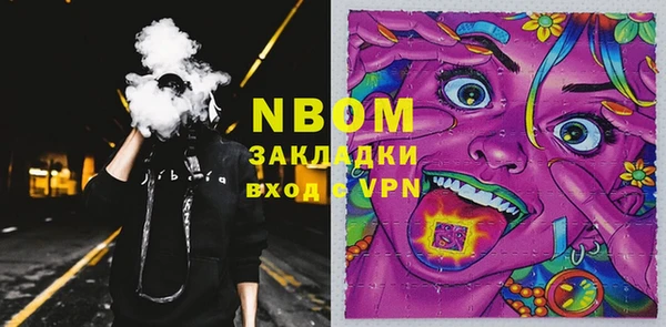 гидропоника Липки