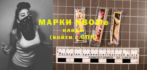 кокс Алзамай