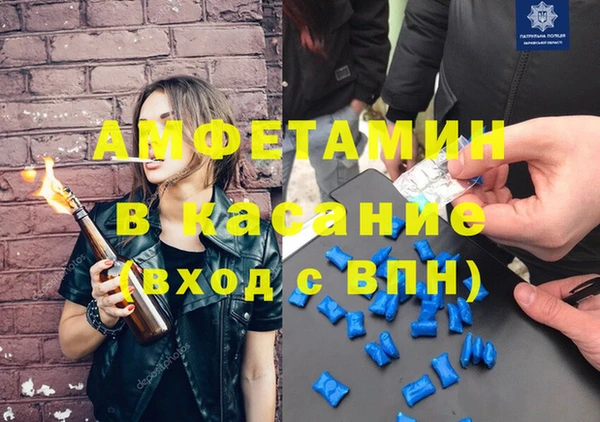 круглые Алексин