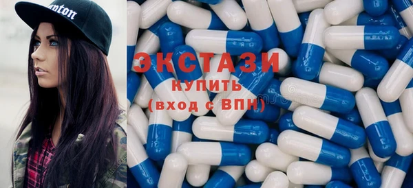 кокс Алзамай
