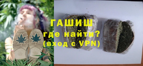 гидропоника Липки