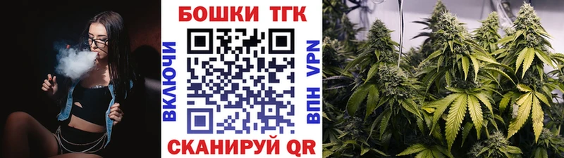 Каннабис Amnesia купить наркоту Аргун